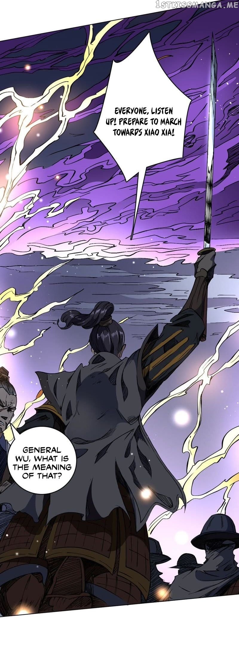 Tang Yin in Another Realm II: The Rise of Feng Nation chapter 15 - page 13