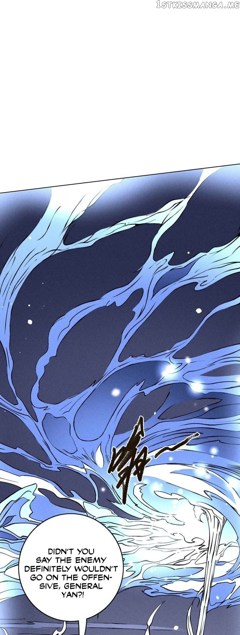Tang Yin in Another Realm II: The Rise of Feng Nation chapter 15 - page 6