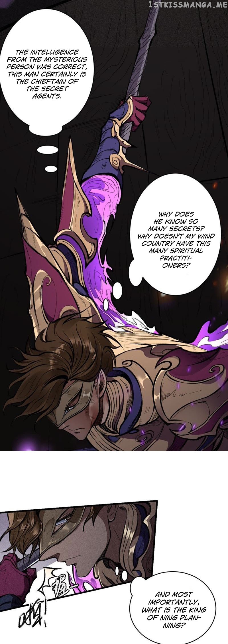 Tang Yin in Another Realm II: The Rise of Feng Nation chapter 13 - page 12