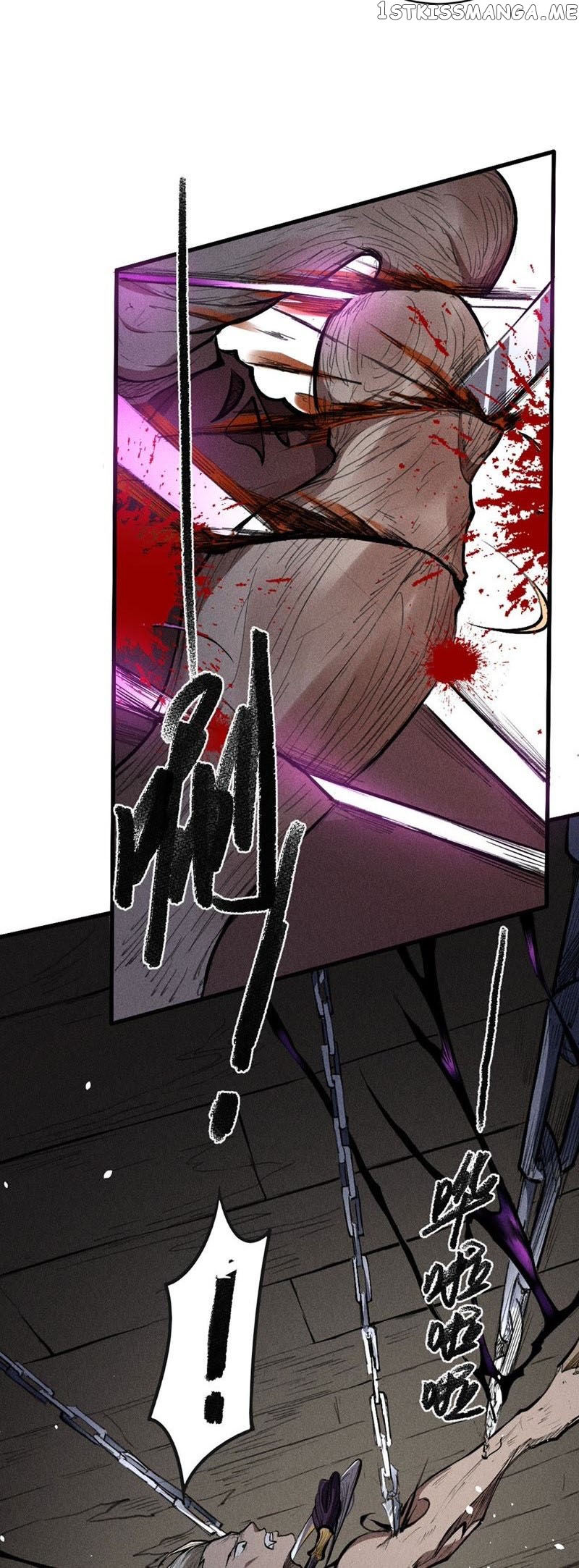 Tang Yin in Another Realm II: The Rise of Feng Nation chapter 13 - page 13