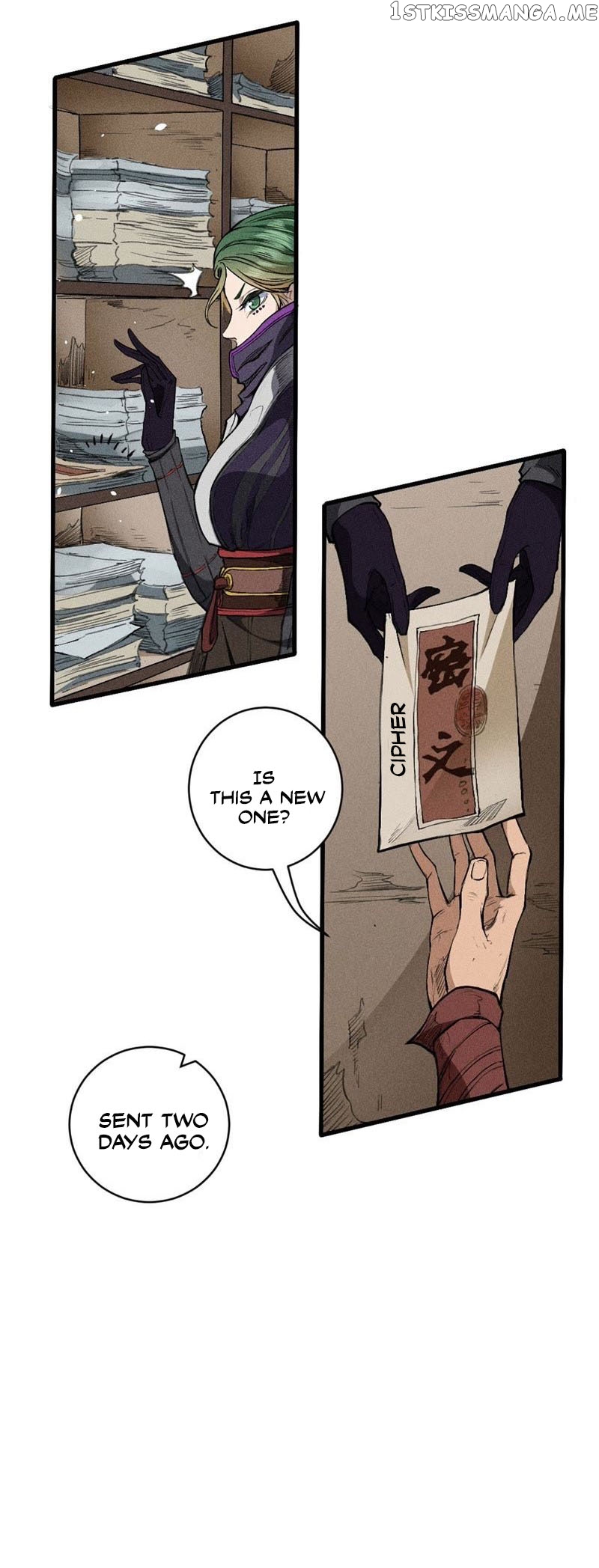 Tang Yin in Another Realm II: The Rise of Feng Nation chapter 13 - page 24