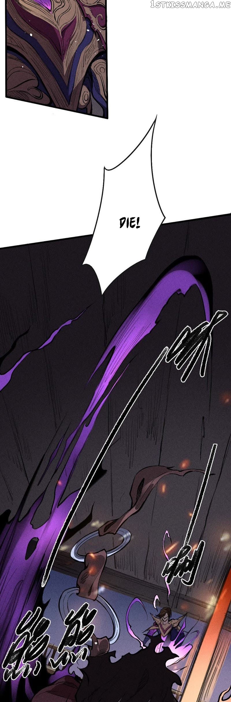 Tang Yin in Another Realm II: The Rise of Feng Nation chapter 13 - page 6