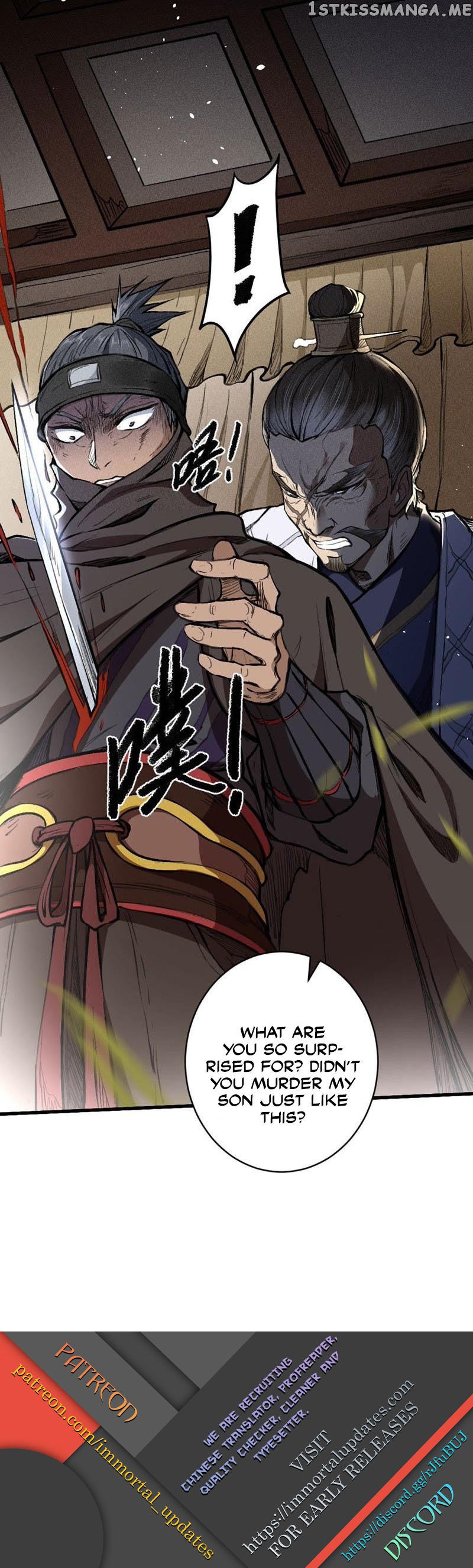 Tang Yin in Another Realm II: The Rise of Feng Nation chapter 11 - page 28
