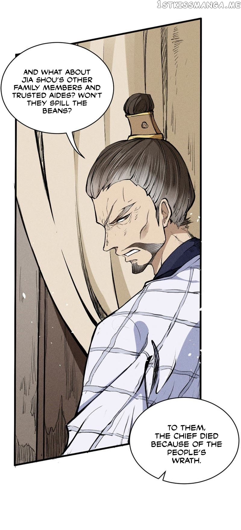 Tang Yin in Another Realm II: The Rise of Feng Nation chapter 11 - page 5
