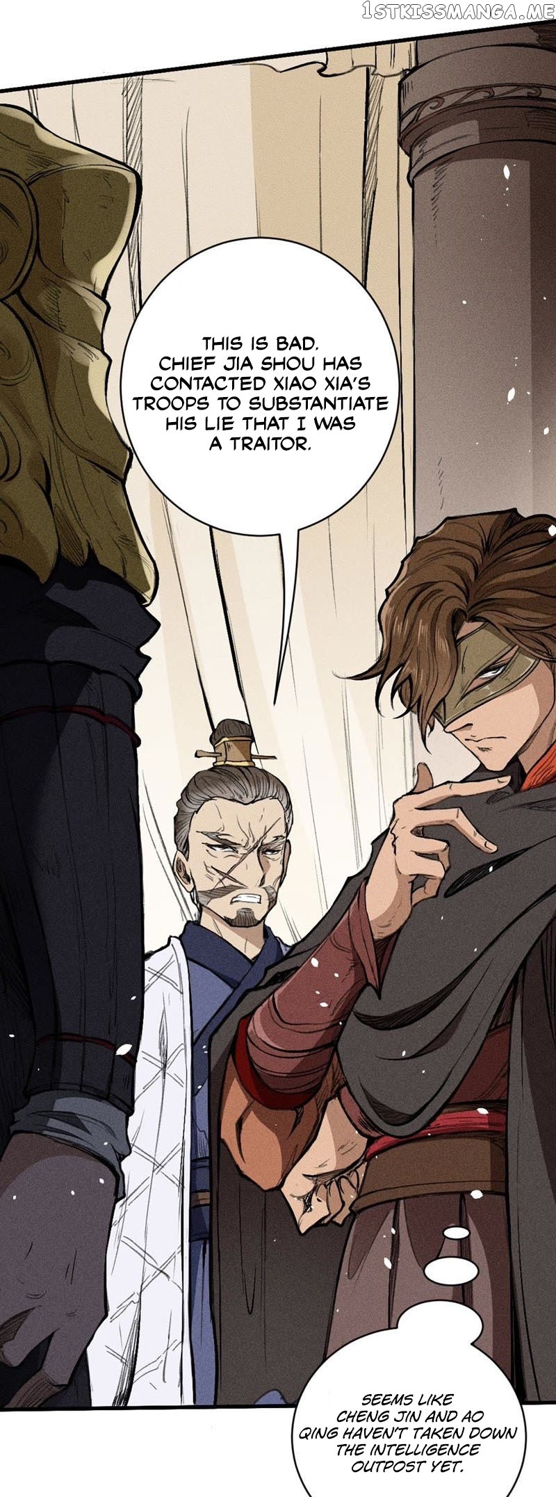 Tang Yin in Another Realm II: The Rise of Feng Nation chapter 10 - page 22