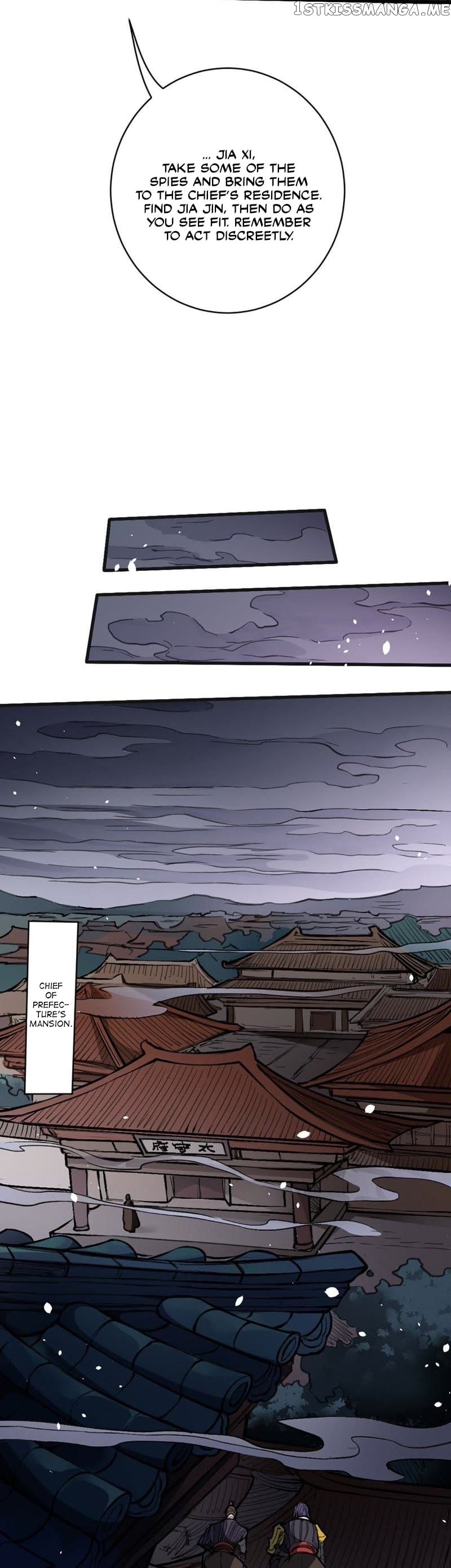 Tang Yin in Another Realm II: The Rise of Feng Nation chapter 7 - page 7