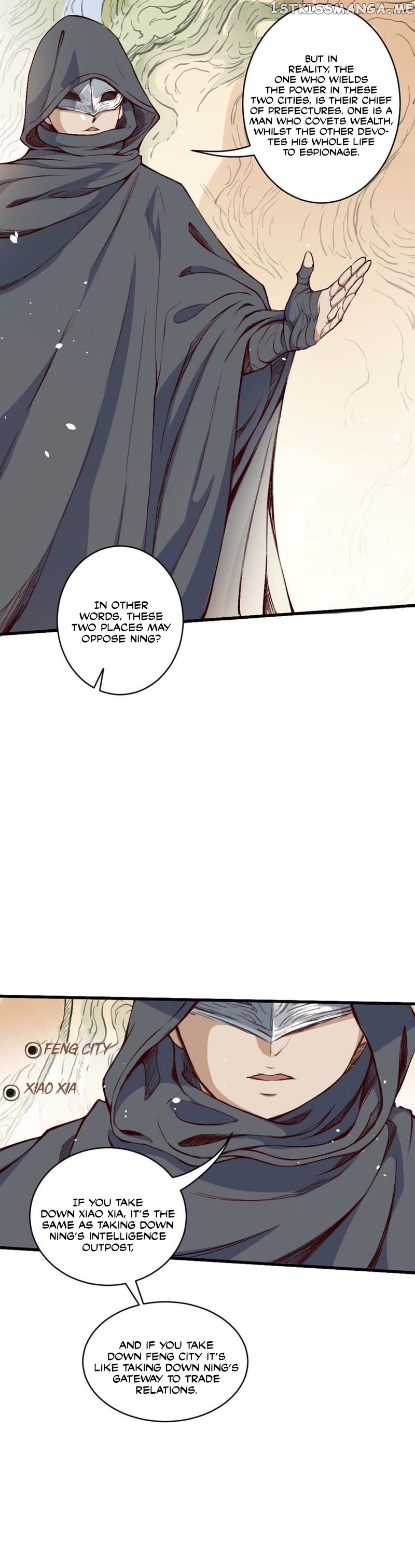 Tang Yin in Another Realm II: The Rise of Feng Nation chapter 6 - page 11
