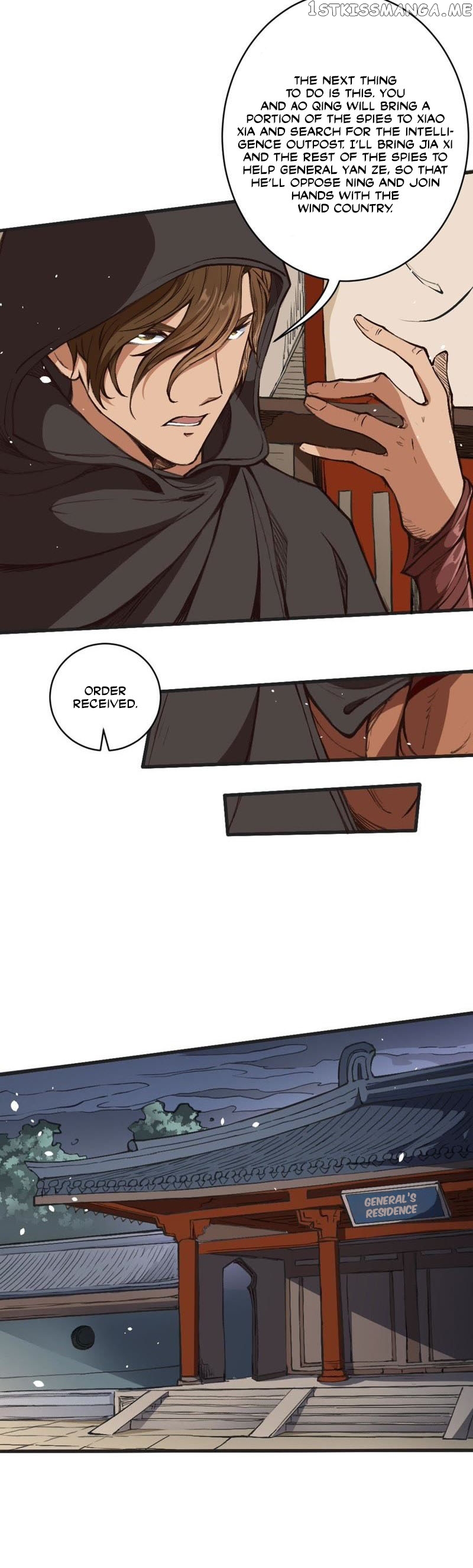 Tang Yin in Another Realm II: The Rise of Feng Nation chapter 6 - page 14