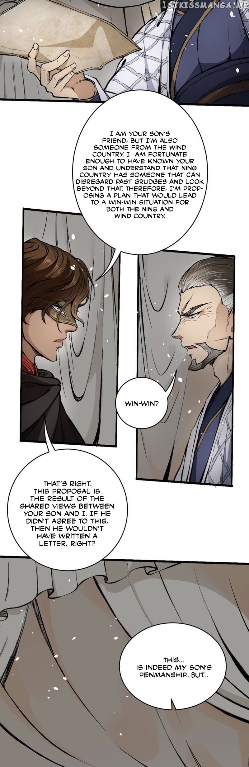 Tang Yin in Another Realm II: The Rise of Feng Nation chapter 6 - page 19