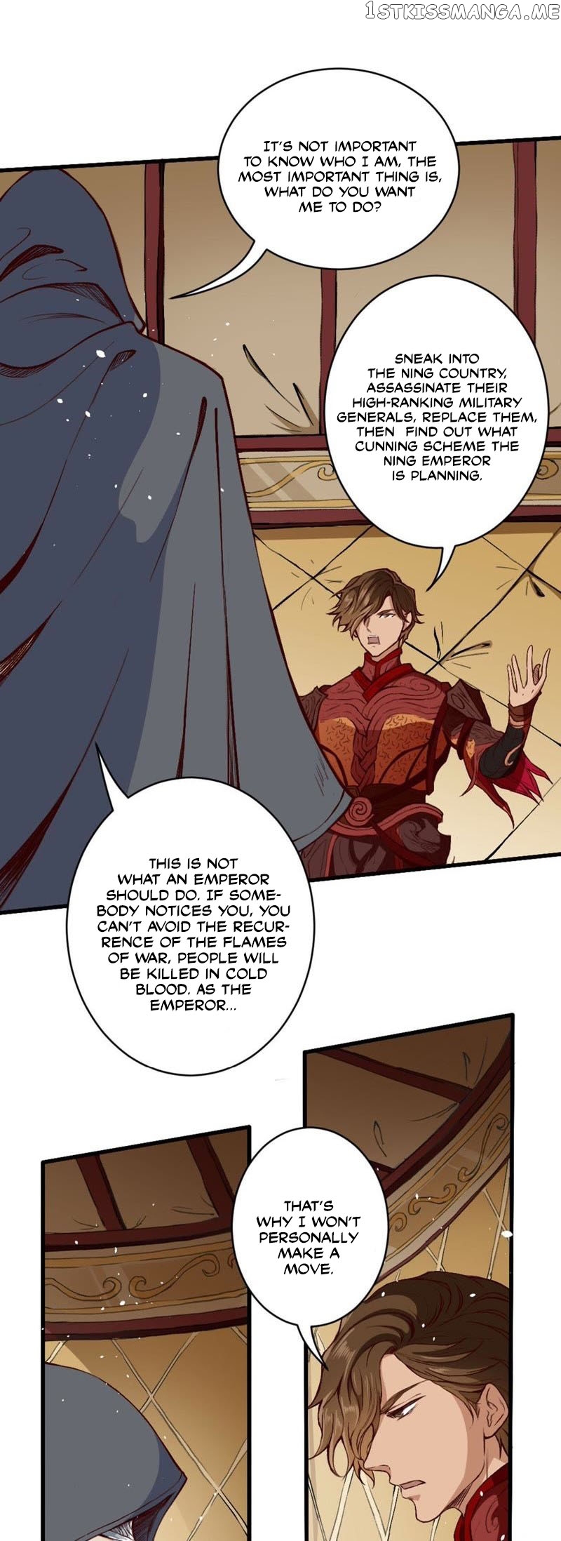 Tang Yin in Another Realm II: The Rise of Feng Nation chapter 6 - page 9