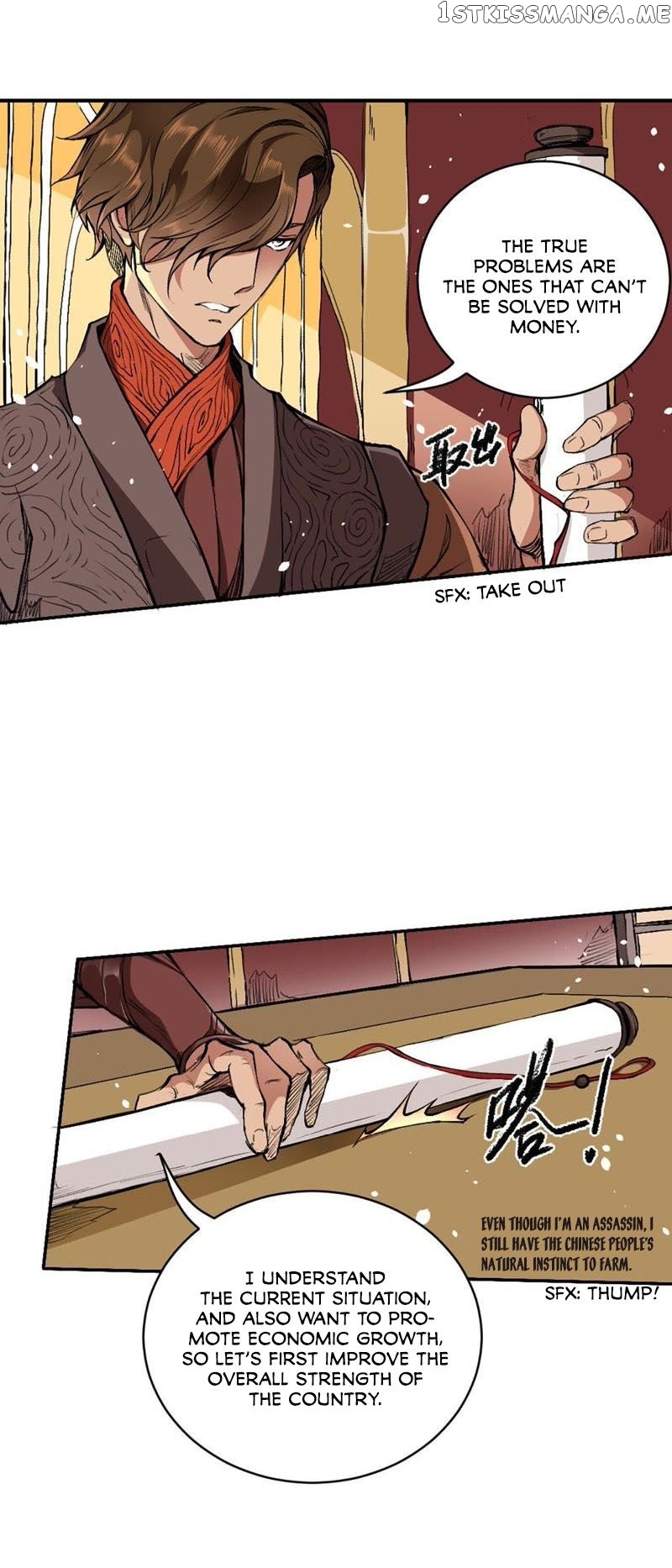 Tang Yin in Another Realm II: The Rise of Feng Nation chapter 3 - page 10