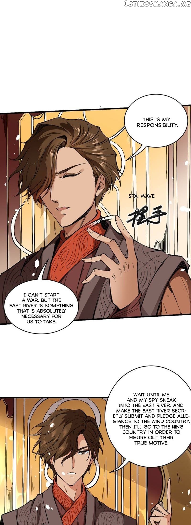 Tang Yin in Another Realm II: The Rise of Feng Nation chapter 3 - page 17