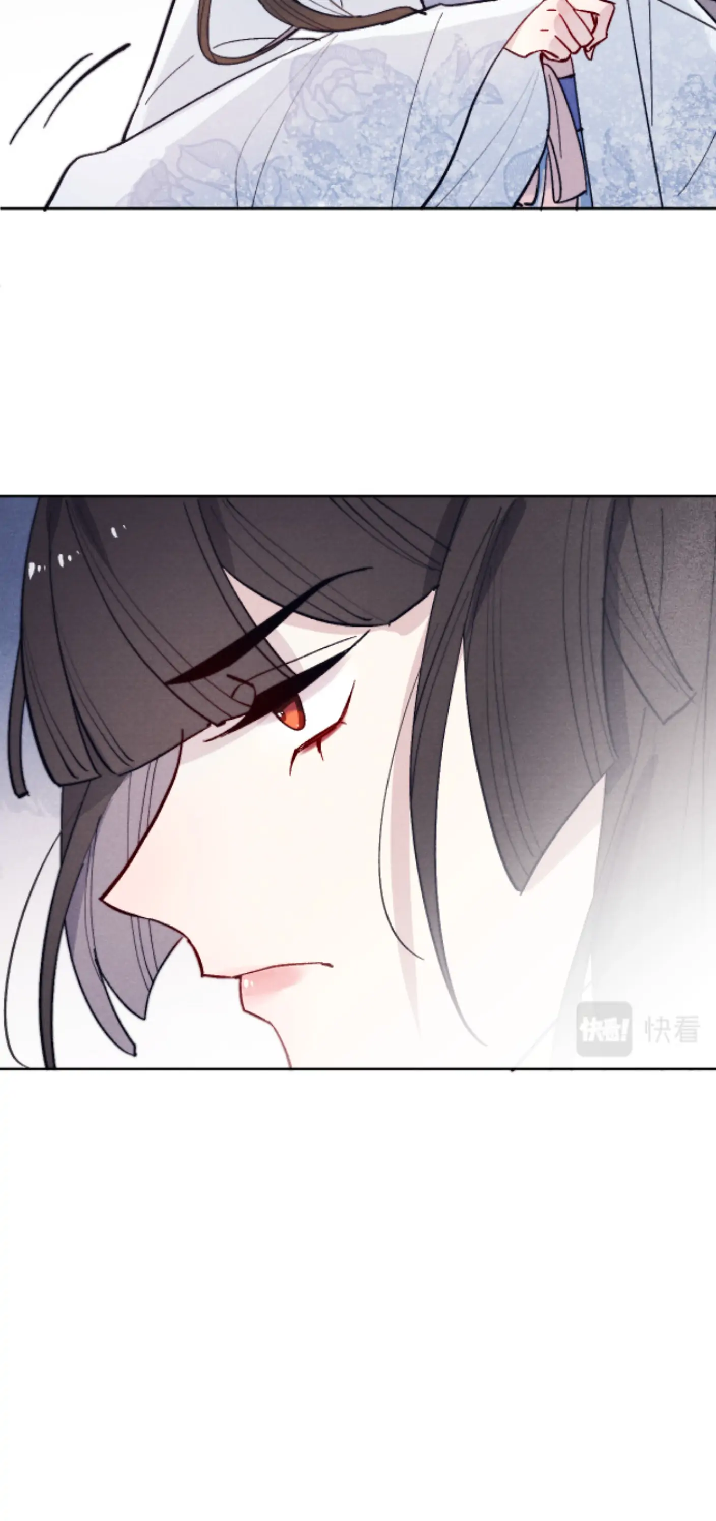 Your Face Looks Like Cherry Blossom Chapter 28 - page 14