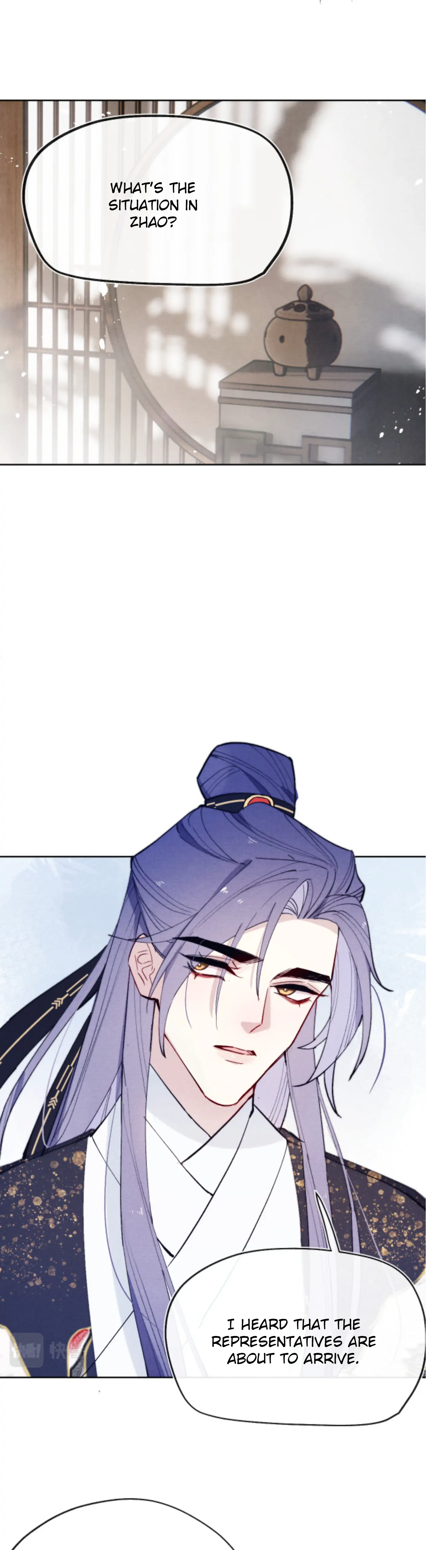 Your Face Looks Like Cherry Blossom Chapter 28 - page 24