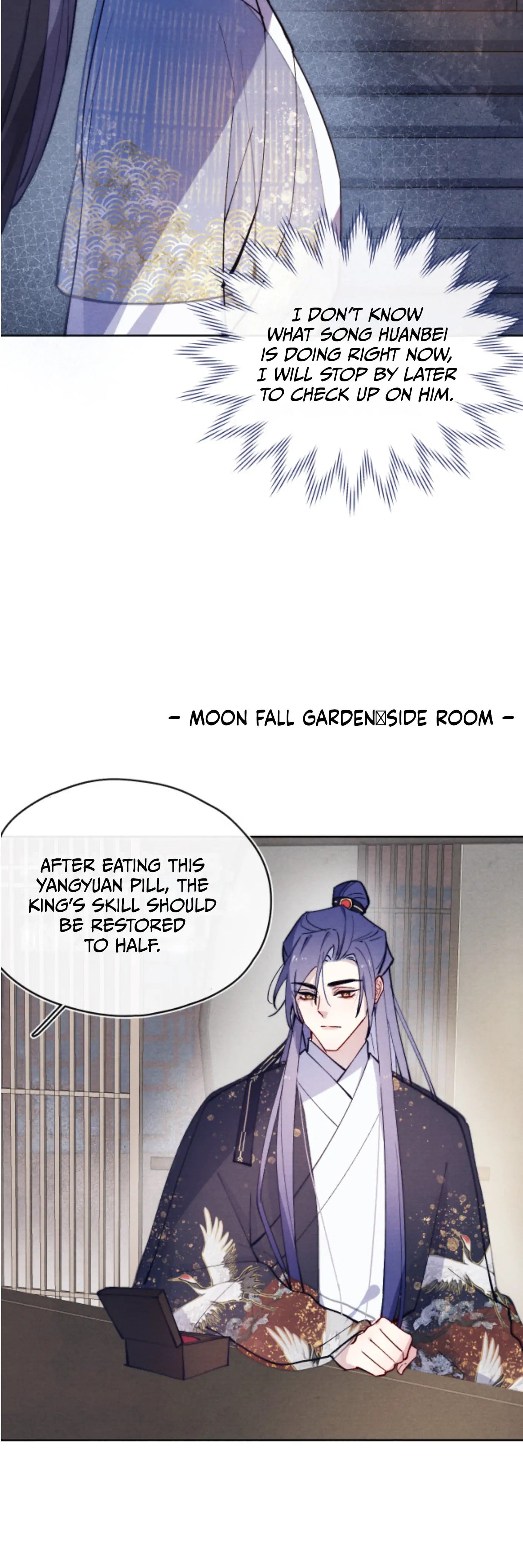 Your Face Looks Like Cherry Blossom chapter 22 - page 13