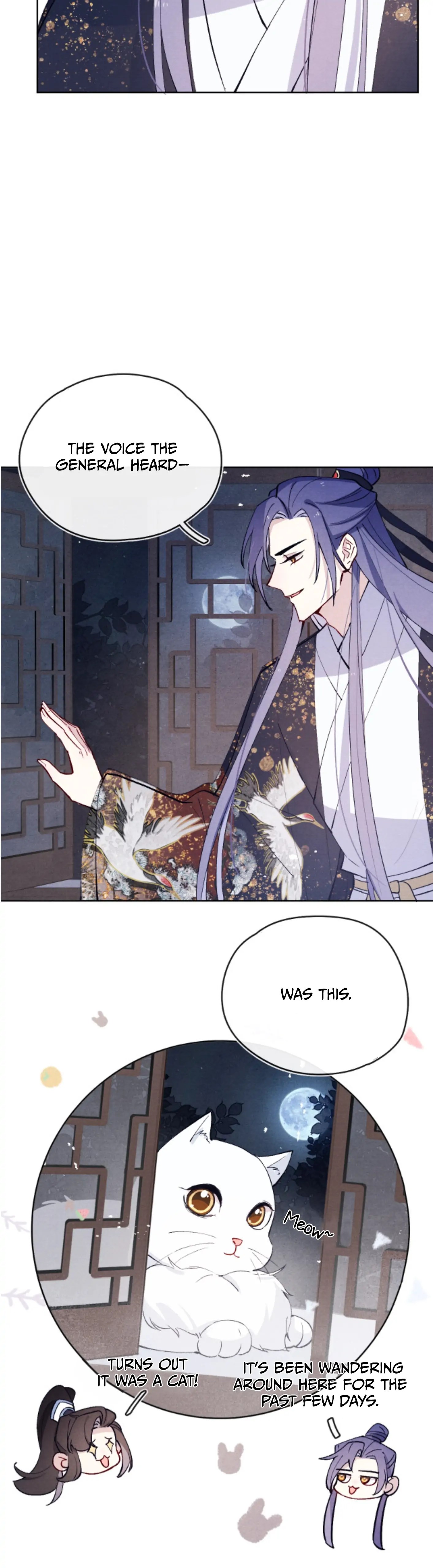 Your Face Looks Like Cherry Blossom chapter 22 - page 21