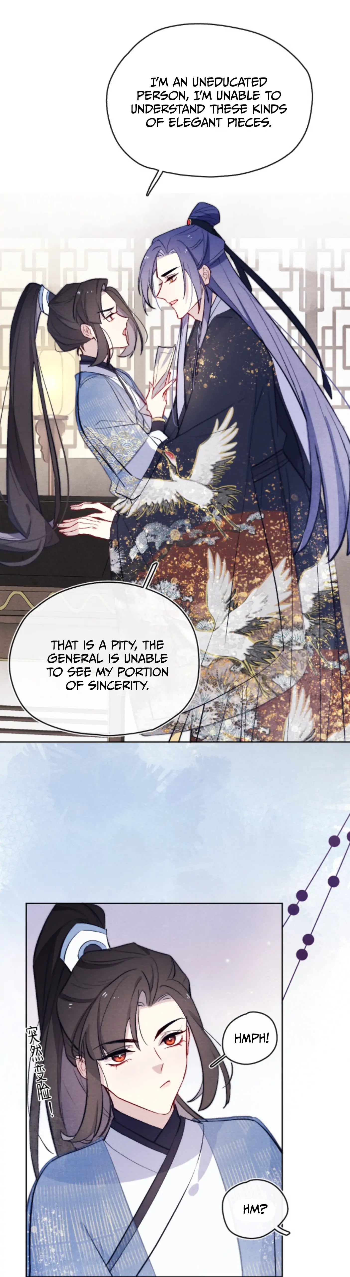 Your Face Looks Like Cherry Blossom chapter 22 - page 26