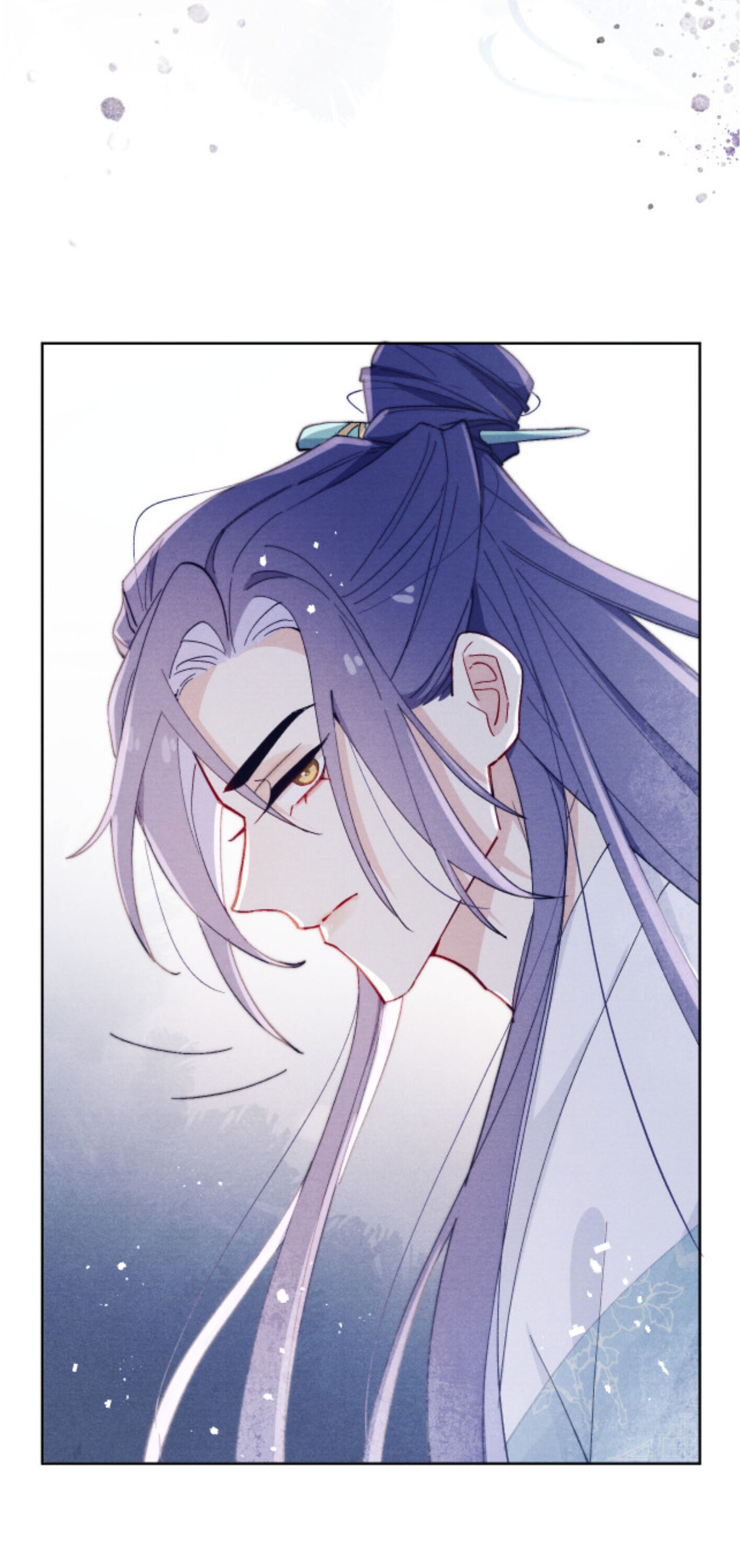 Your Face Looks Like Cherry Blossom chapter 18 - page 32