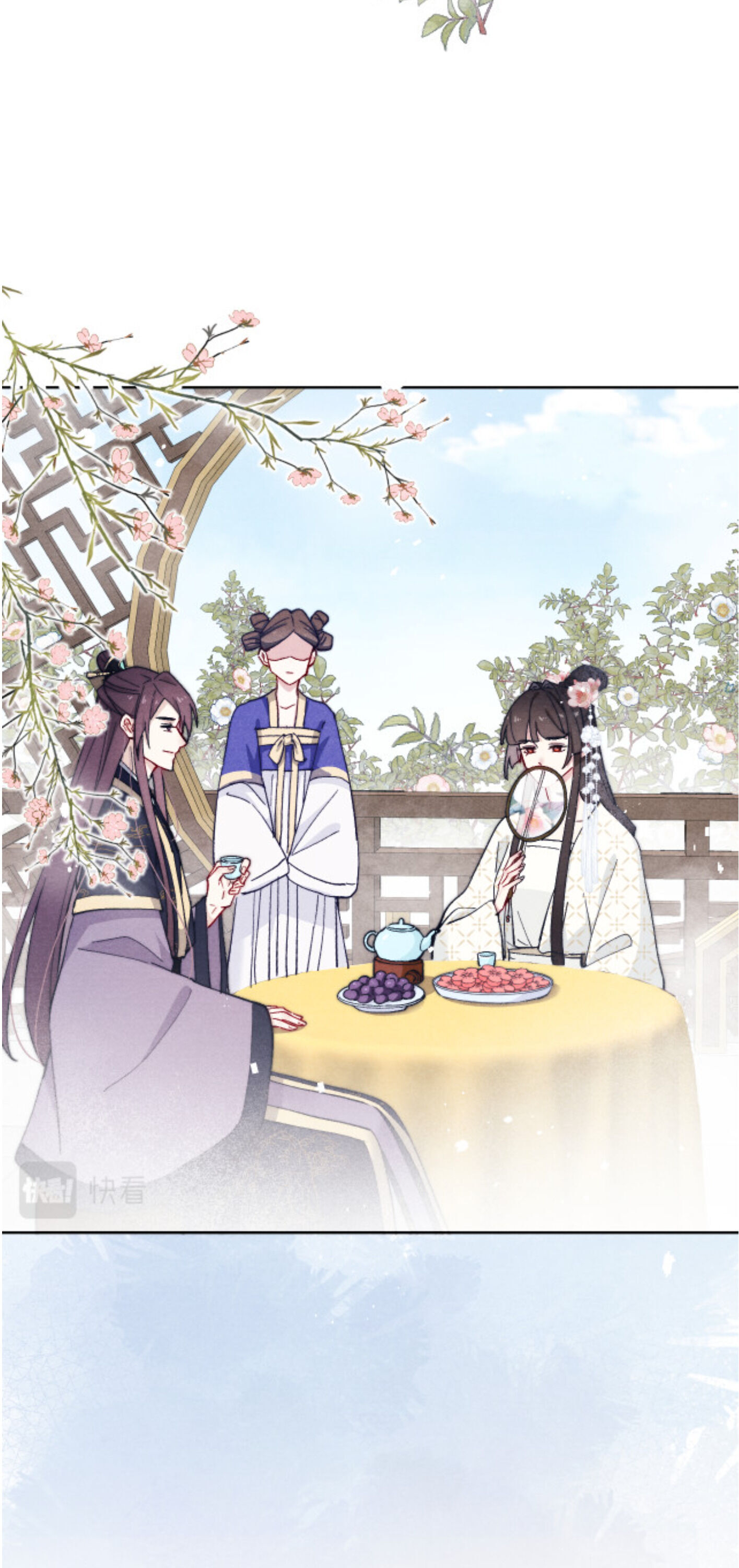 Your Face Looks Like Cherry Blossom chapter 18 - page 38