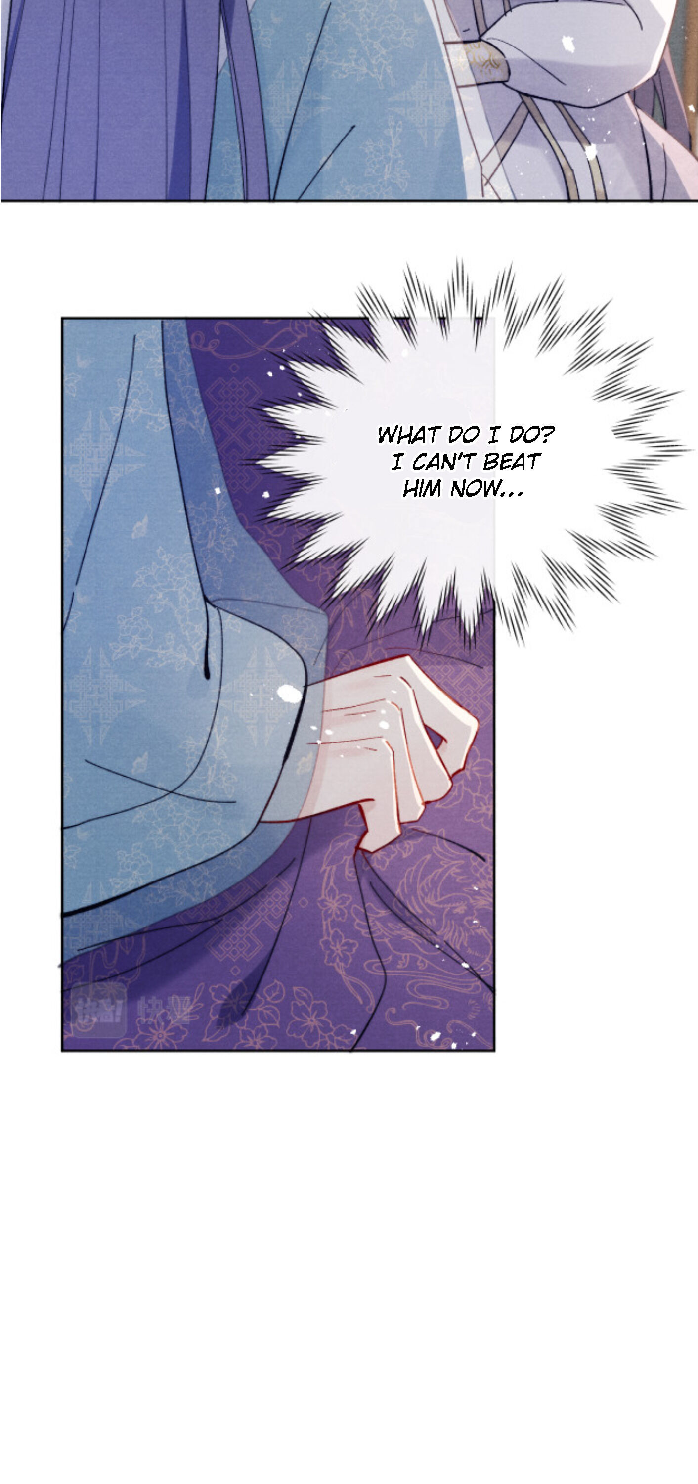Your Face Looks Like Cherry Blossom chapter 16 - page 22