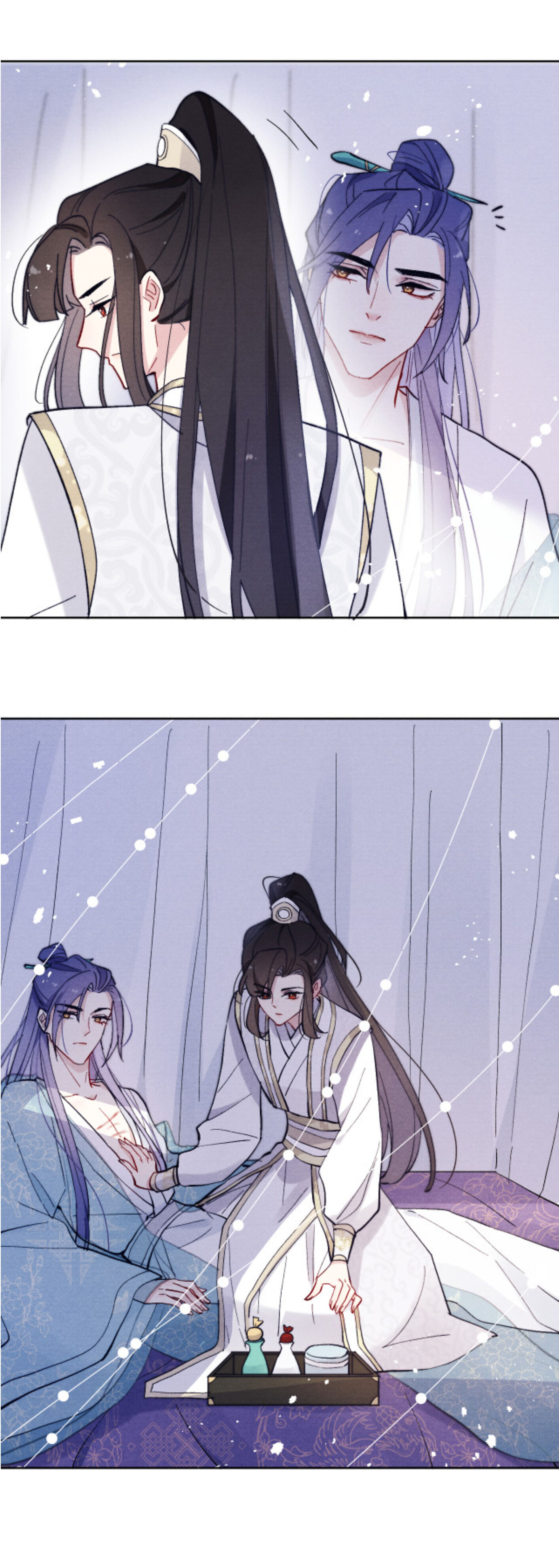 Your Face Looks Like Cherry Blossom chapter 16 - page 23