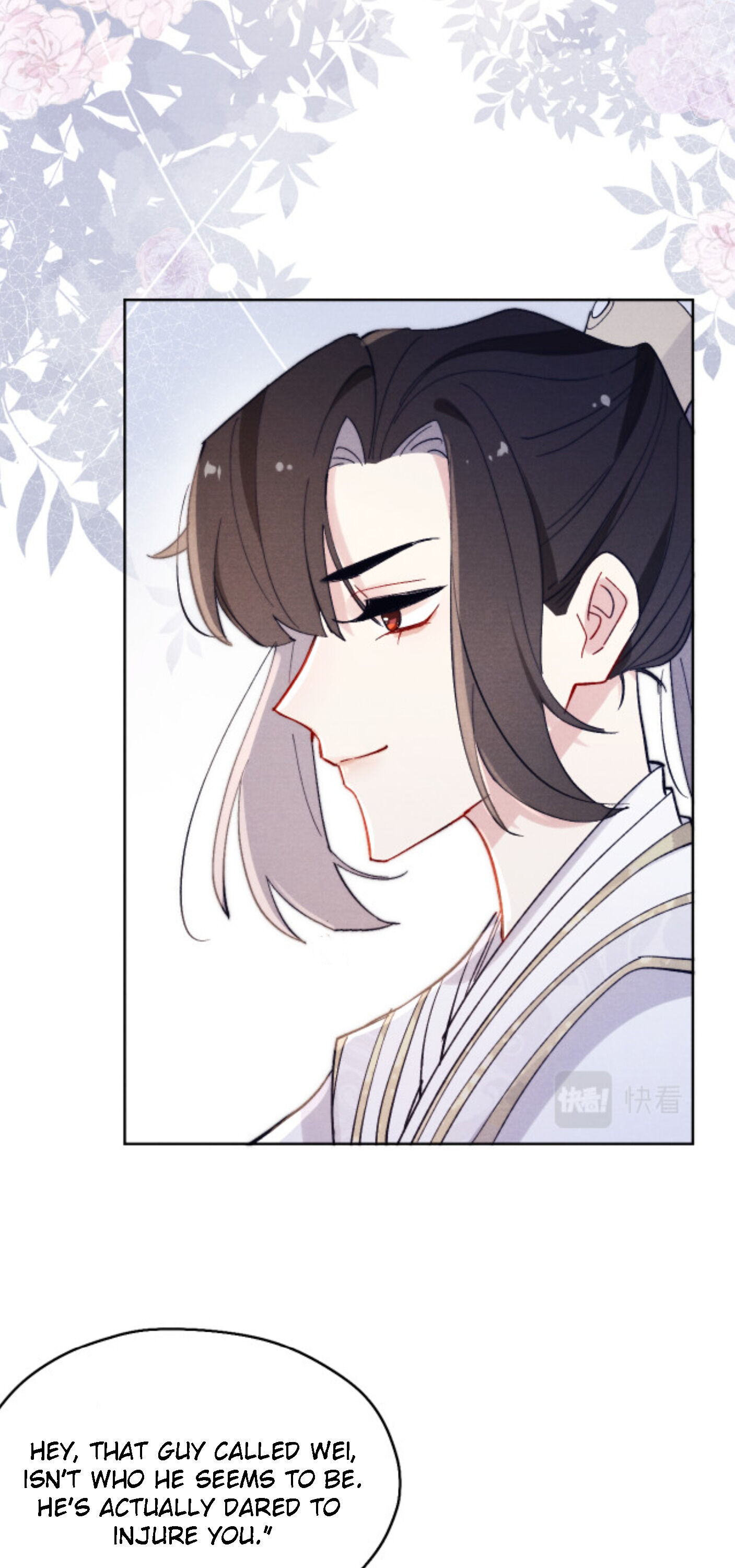 Your Face Looks Like Cherry Blossom chapter 16 - page 28