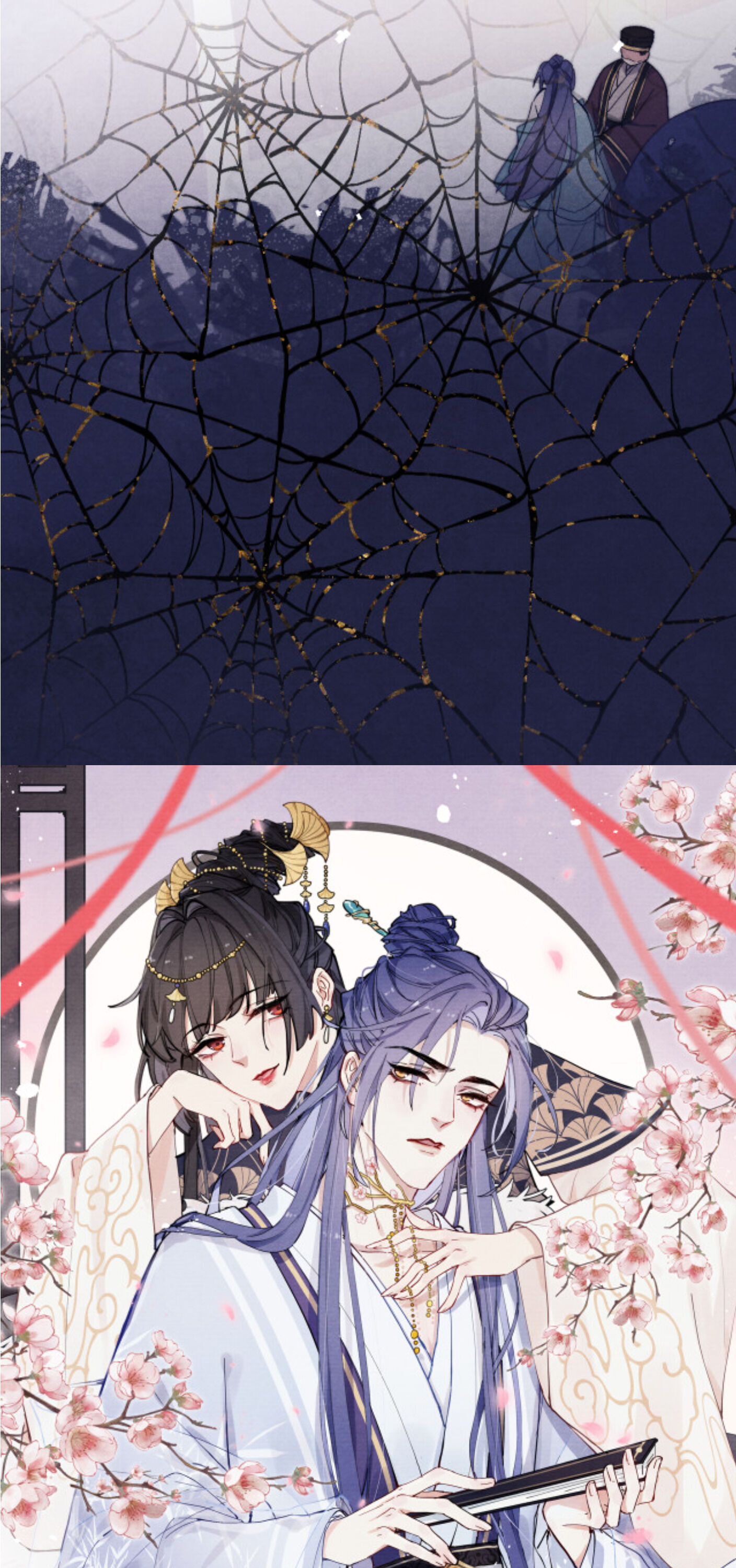 Your Face Looks Like Cherry Blossom chapter 15 - page 5