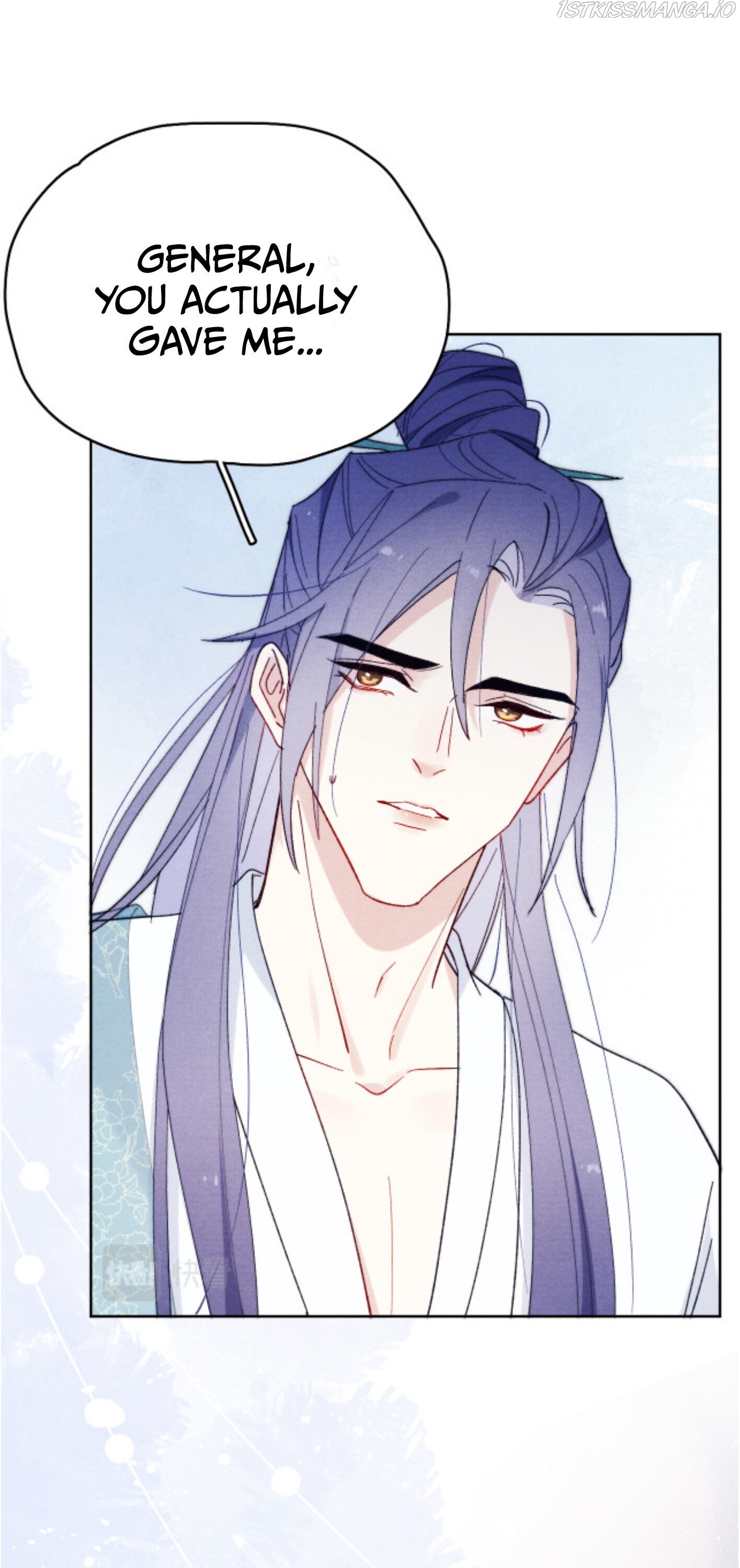 Your Face Looks Like Cherry Blossom chapter 14 - page 11