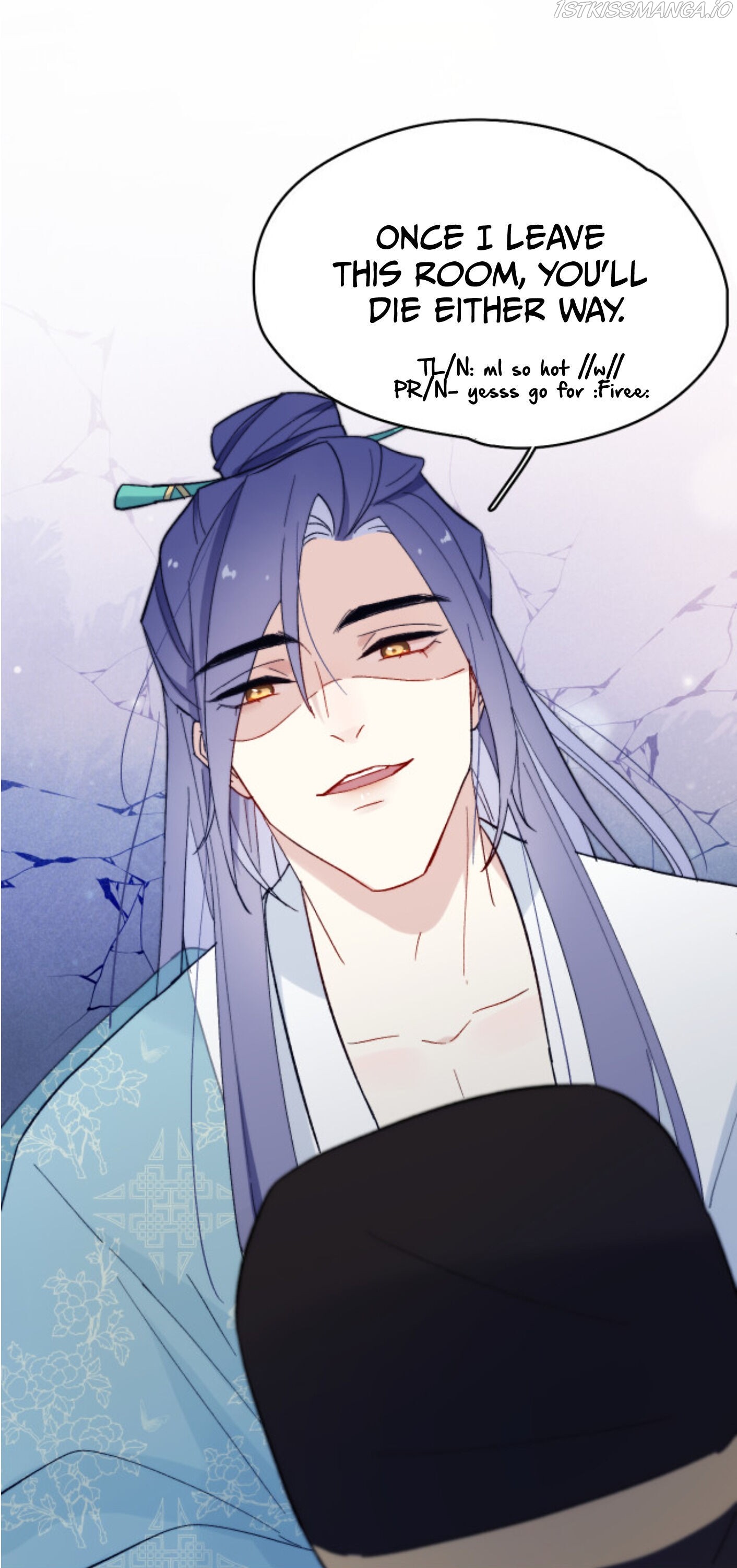 Your Face Looks Like Cherry Blossom chapter 14 - page 31