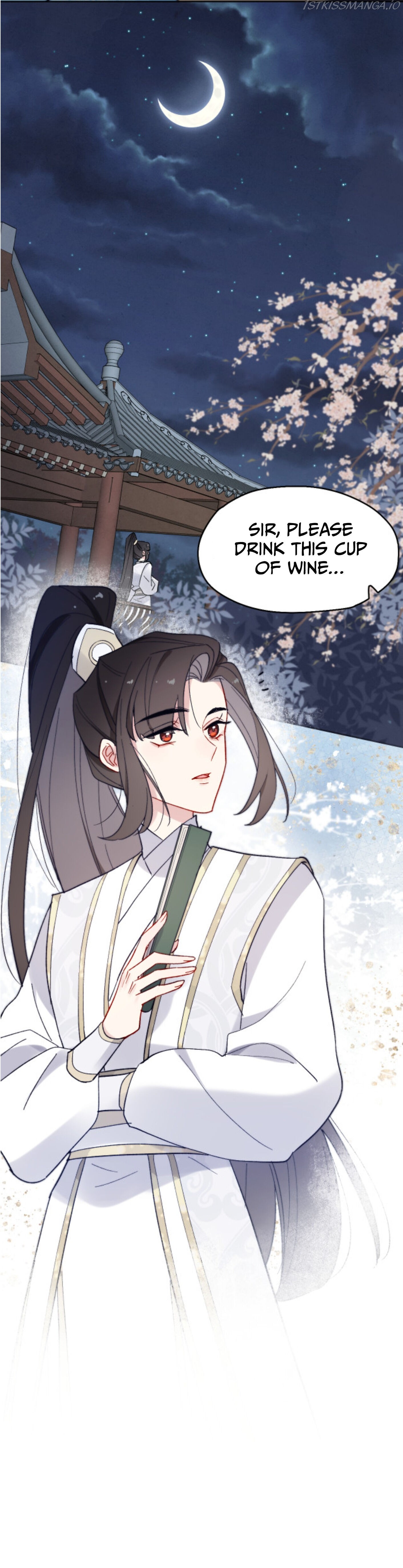 Your Face Looks Like Cherry Blossom chapter 14 - page 32