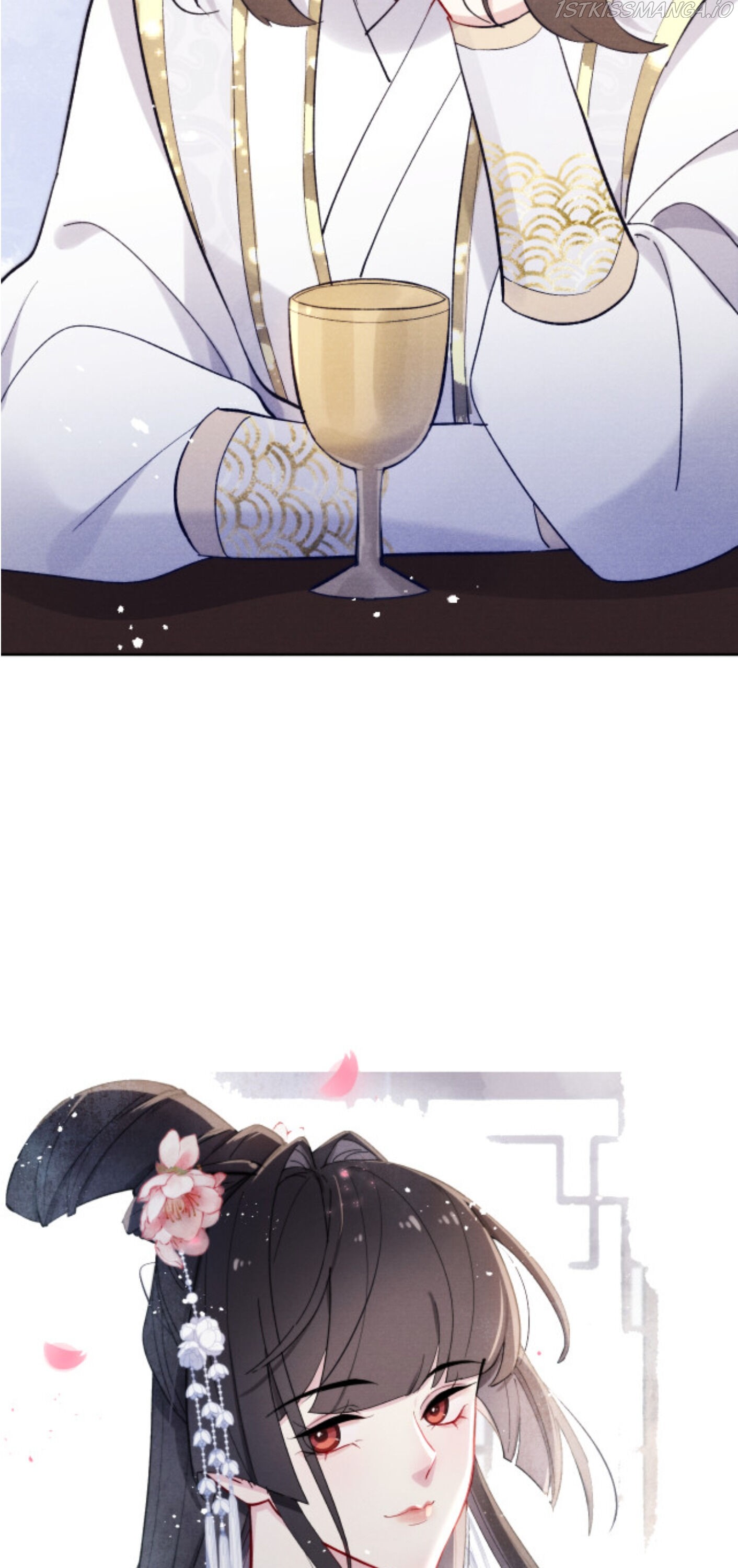 Your Face Looks Like Cherry Blossom chapter 14 - page 4