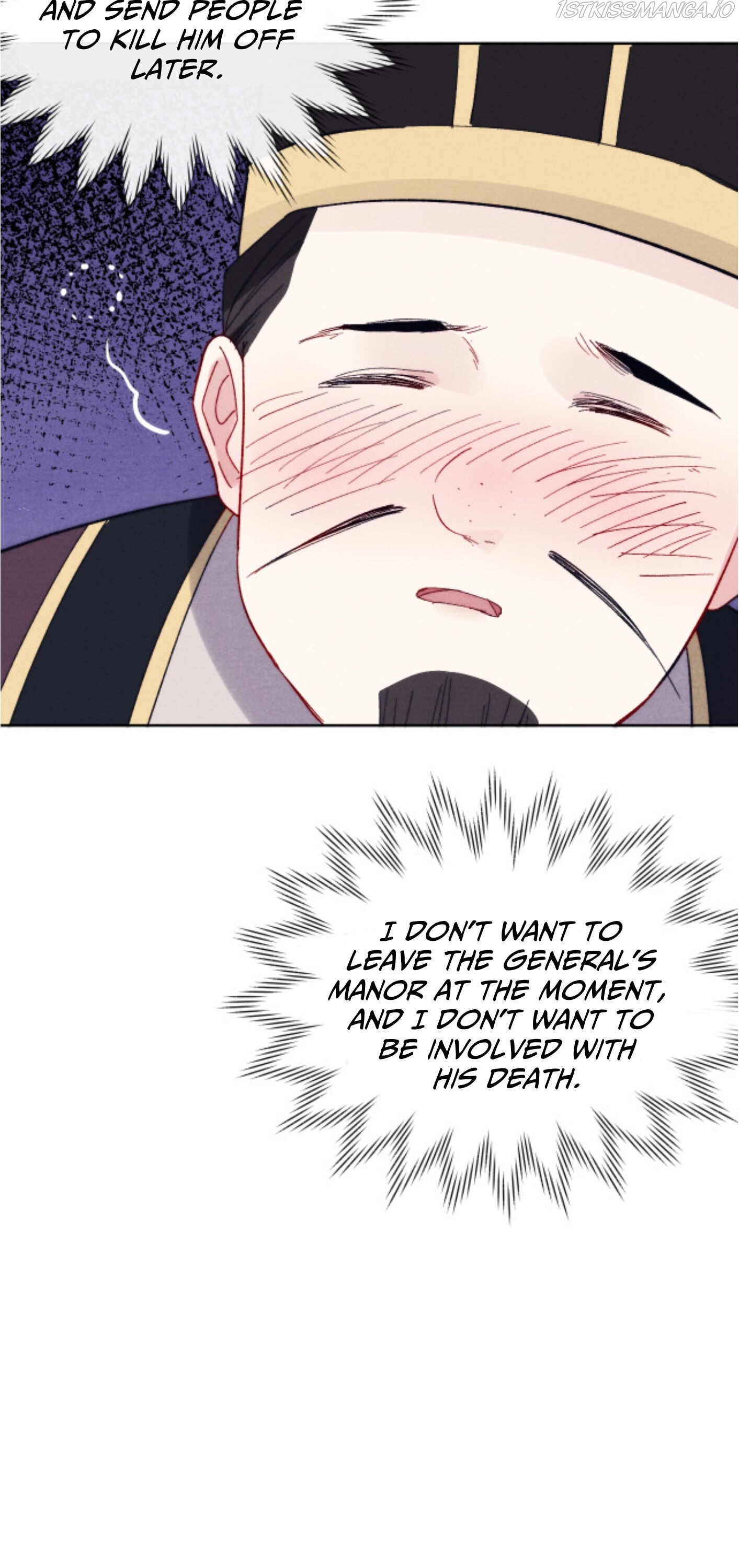 Your Face Looks Like Cherry Blossom chapter 14 - page 42