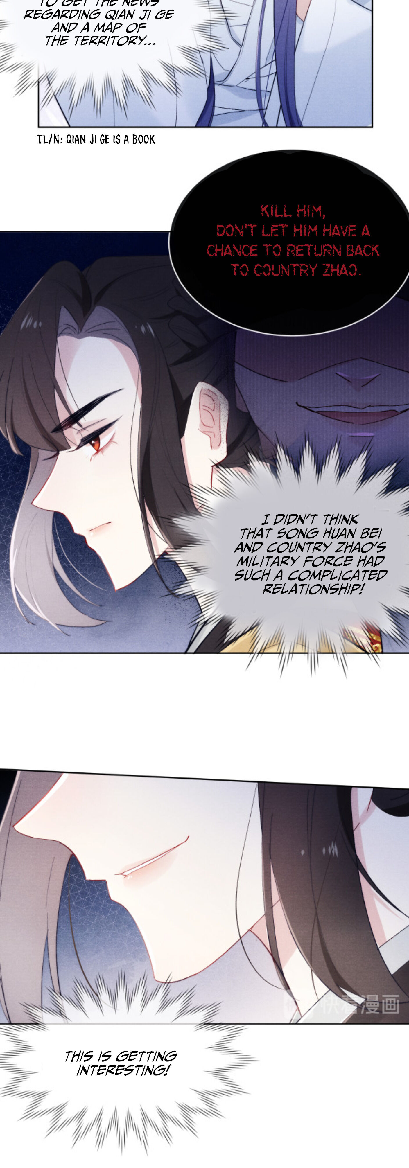 Your Face Looks Like Cherry Blossom chapter 5 - page 10
