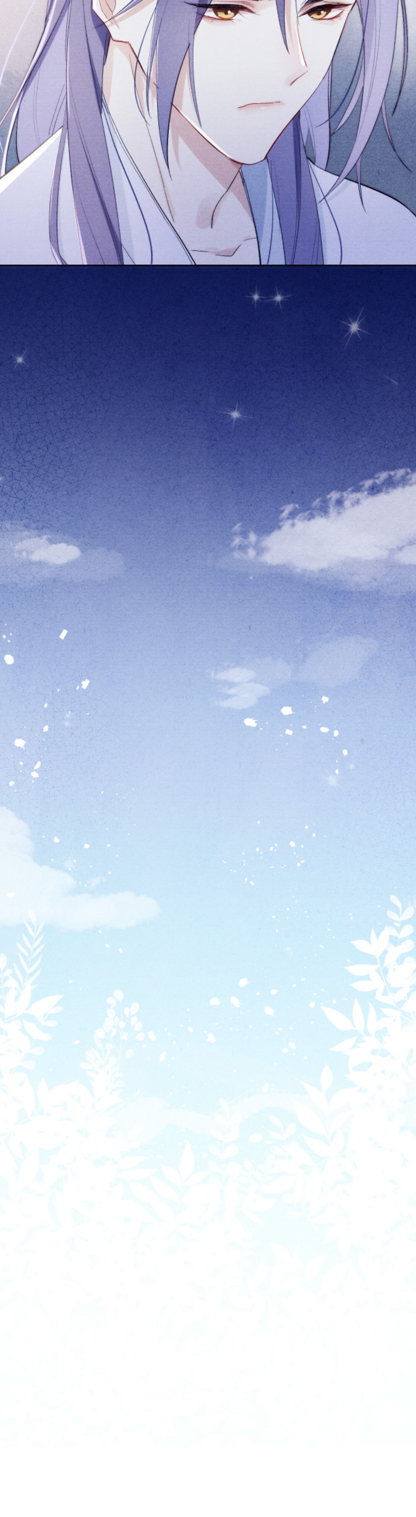 Your Face Looks Like Cherry Blossom chapter 5 - page 16