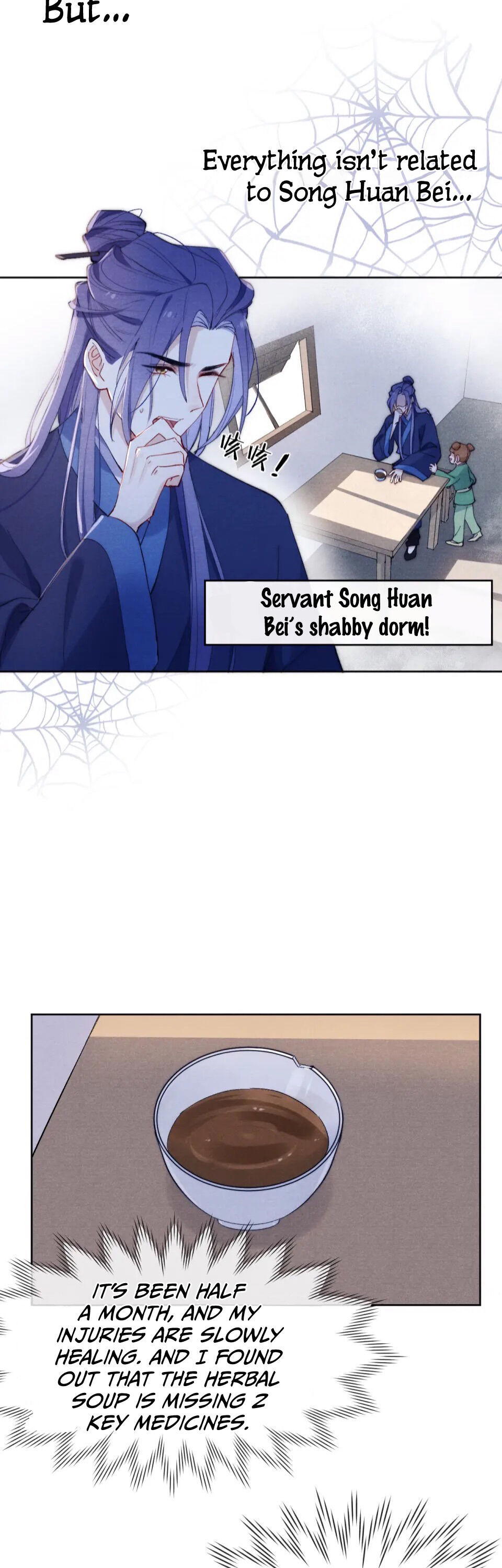 Your Face Looks Like Cherry Blossom chapter 5 - page 23