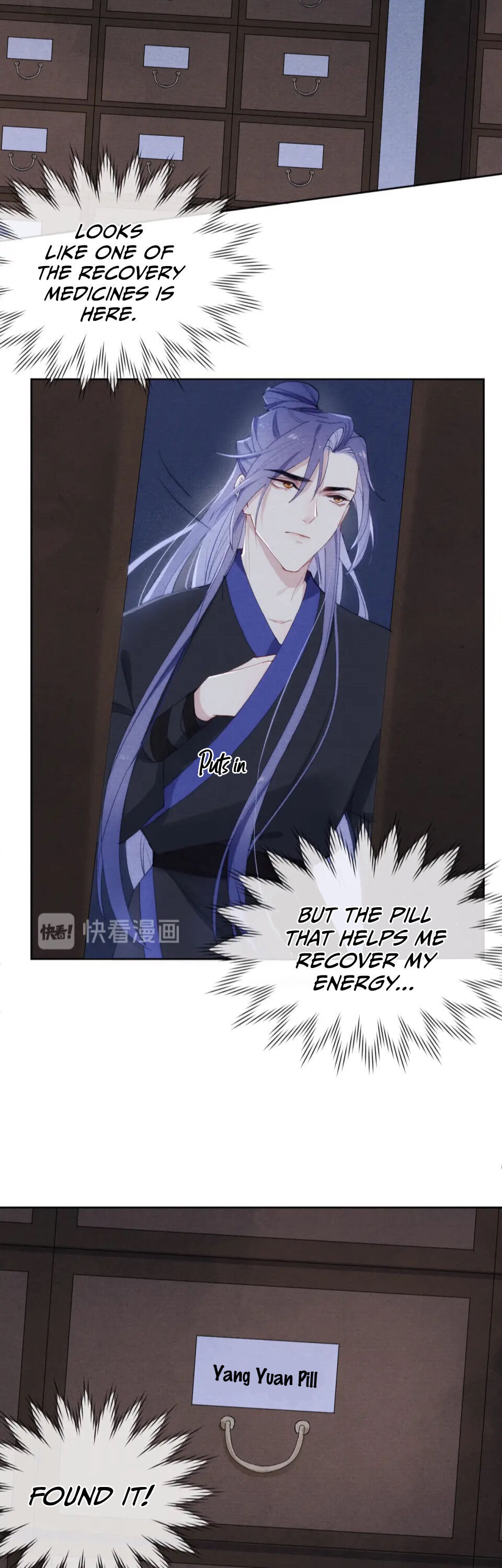 Your Face Looks Like Cherry Blossom chapter 5 - page 30
