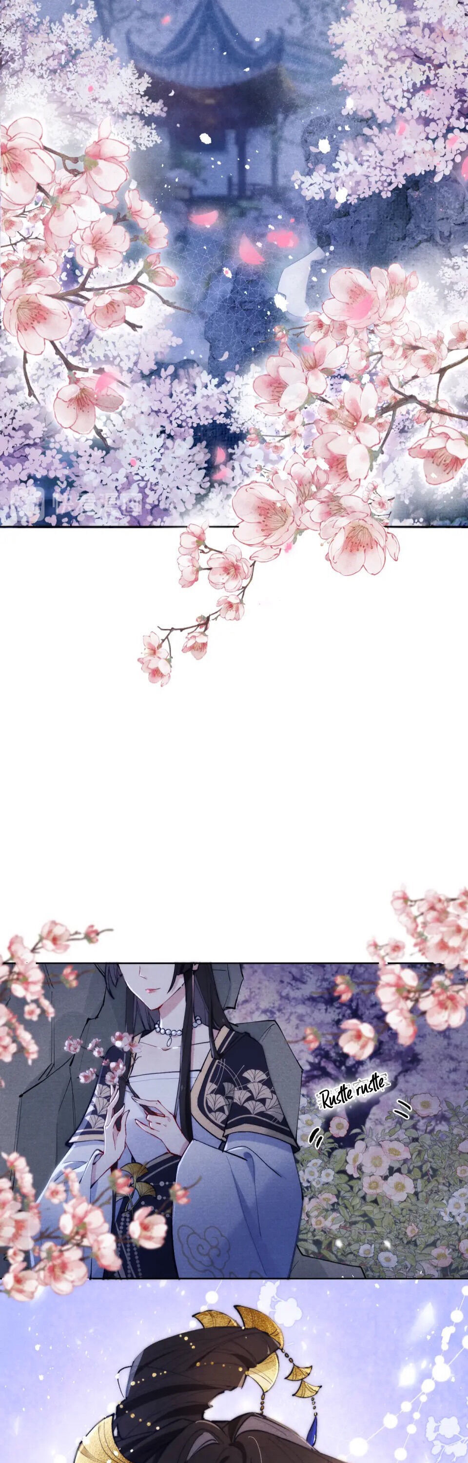 Your Face Looks Like Cherry Blossom chapter 5 - page 33