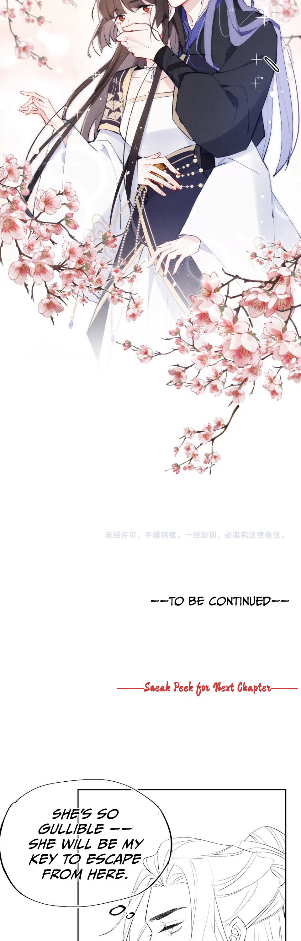 Your Face Looks Like Cherry Blossom chapter 5 - page 35
