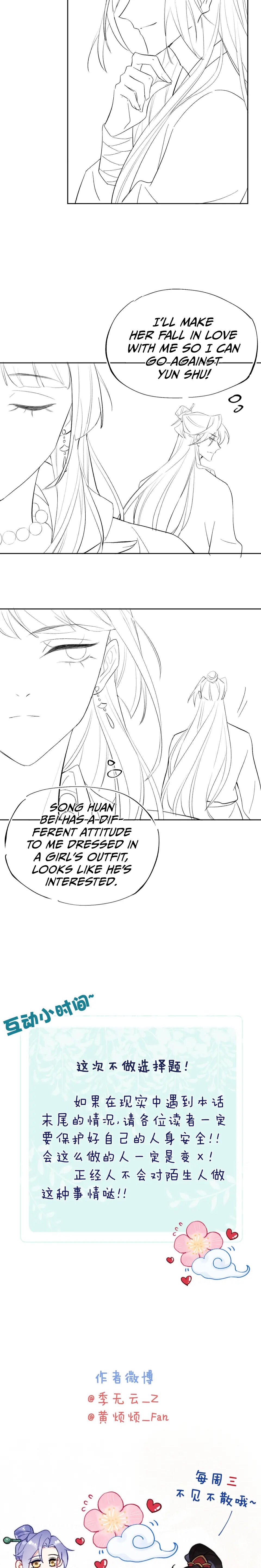 Your Face Looks Like Cherry Blossom chapter 5 - page 36