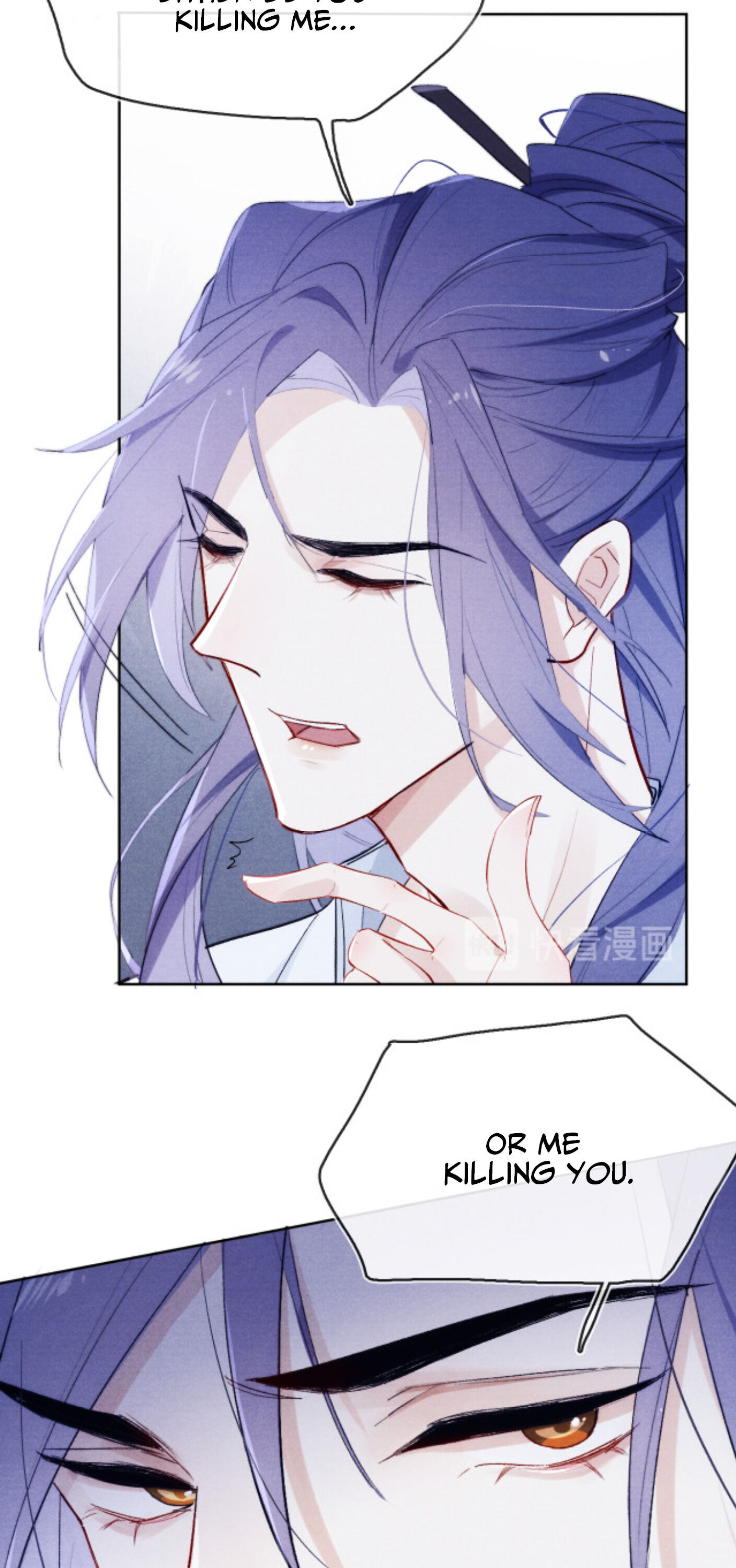 Your Face Looks Like Cherry Blossom chapter 5 - page 7