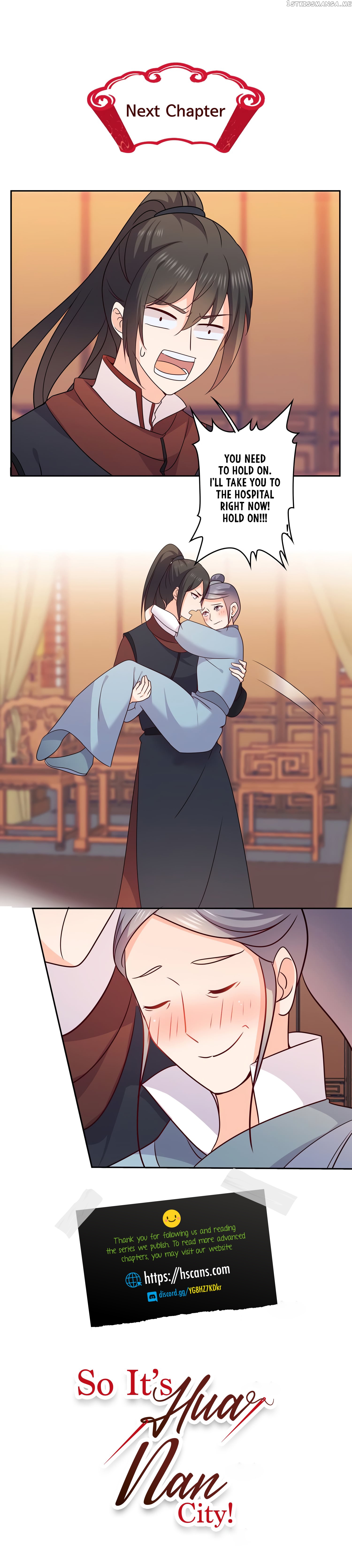 So It’s Hua Nan City! chapter 31 - page 6
