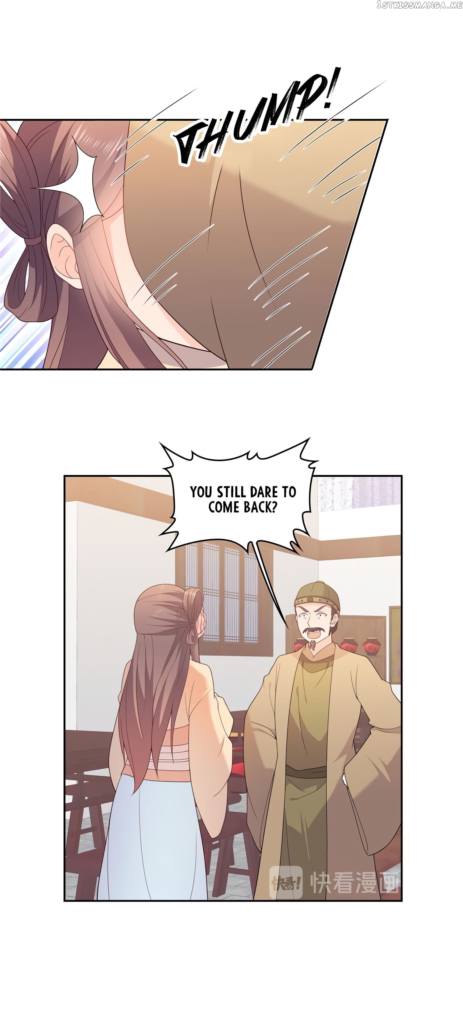 So It’s Hua Nan City! chapter 15 - page 6