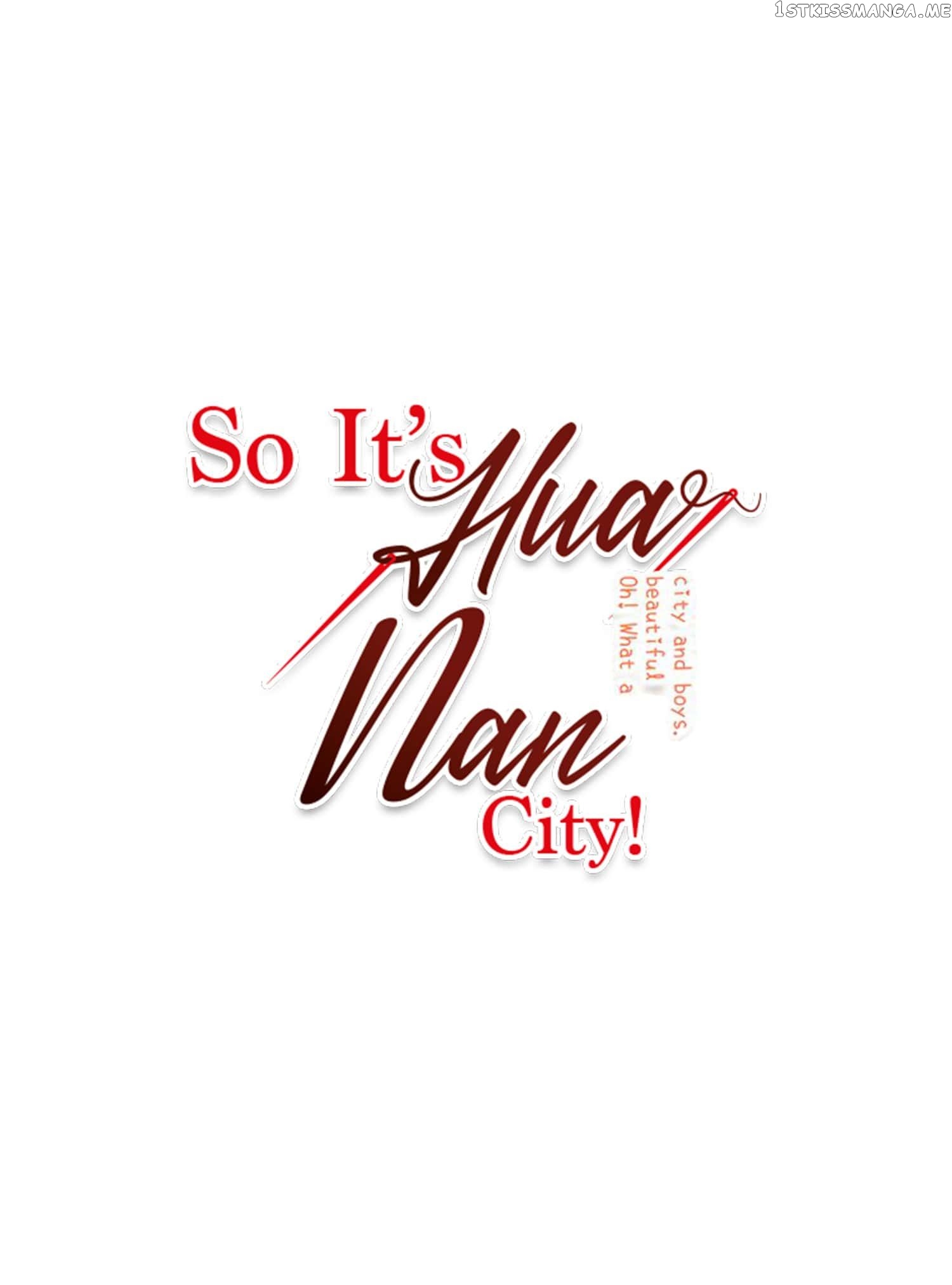 So It’s Hua Nan City! chapter 12 - page 7