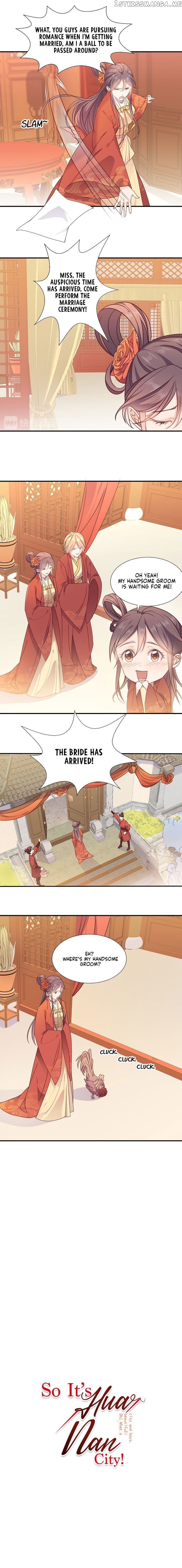 So It’s Hua Nan City! chapter 1 - page 6