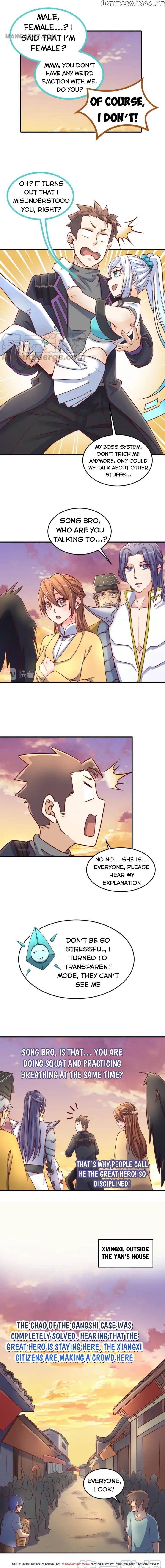 The Interceptor Cross System chapter 22 - page 2