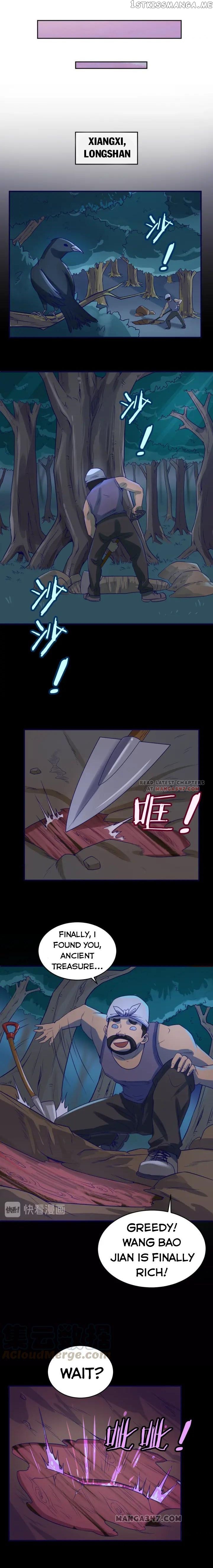 The Interceptor Cross System chapter 15 - page 11