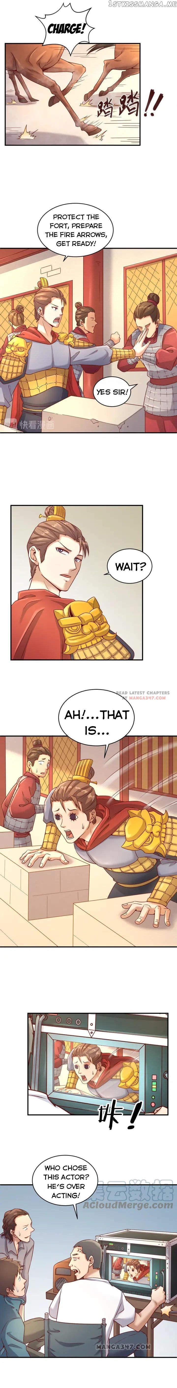 The Interceptor Cross System chapter 14 - page 7