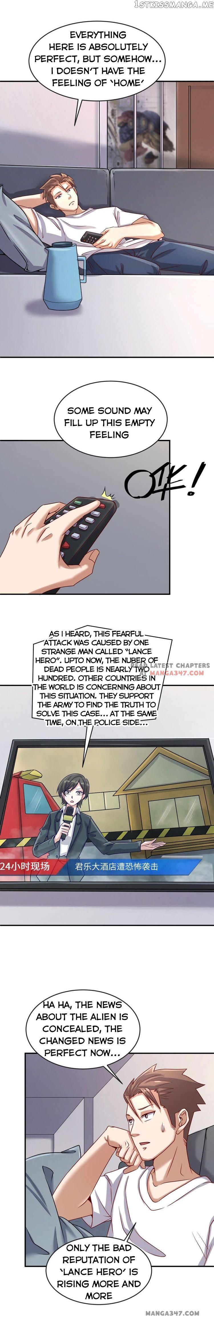 The Interceptor Cross System chapter 7 - page 12