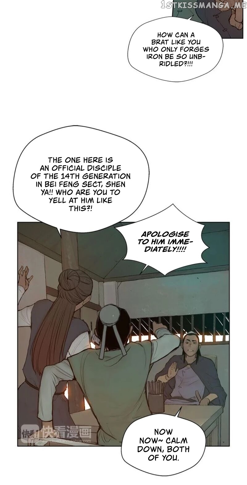 The Sword of Glory chapter 14 - page 16