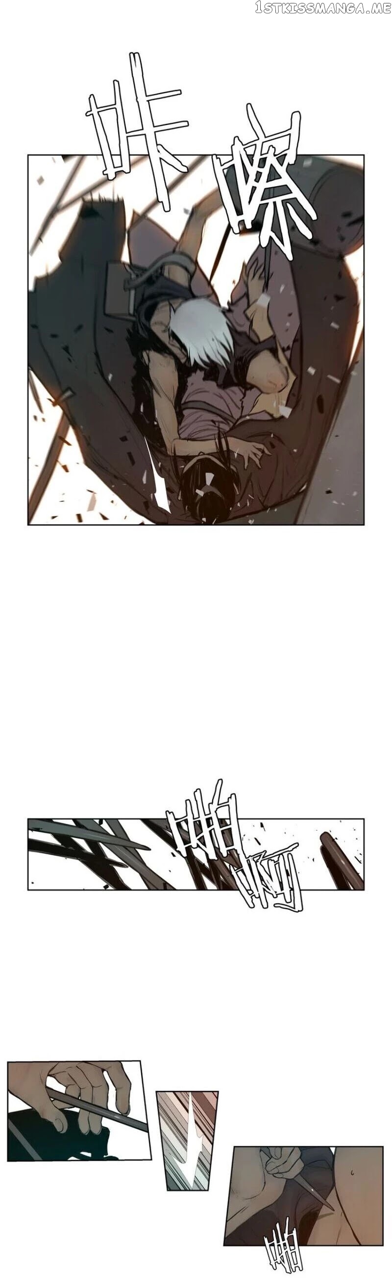 The Sword of Glory chapter 14 - page 20